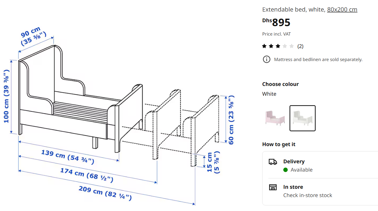 IKEA busunge kids bed frame